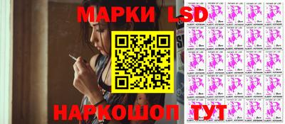 кокаин премиум Малоярославец