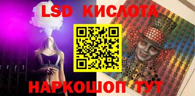 кокаин премиум Малоярославец