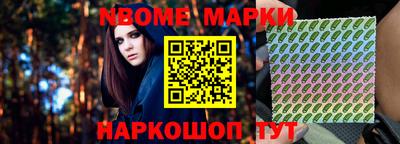 экстази Можайск