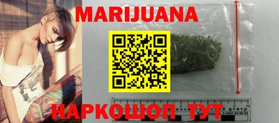 кокаин перу Моздок