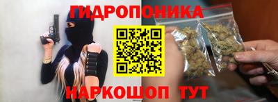 кокаин перу Моздок