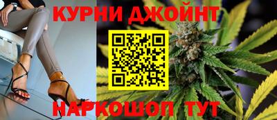 бутик Малгобек
