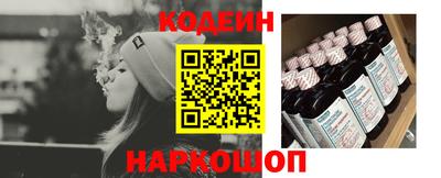 кокаин премиум Малоярославец