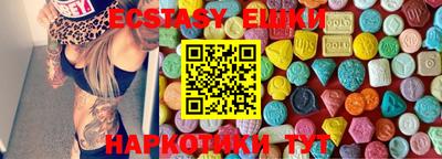 кокаин премиум Малоярославец