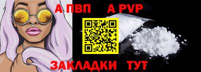 кокаин премиум Малоярославец