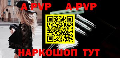 кокаин премиум Малоярославец