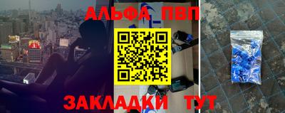 кокаин премиум Малоярославец