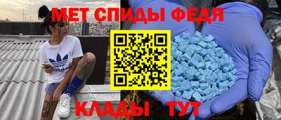 кокаин премиум Малоярославец