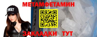 гашиш Можга