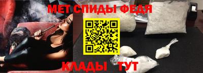 гашиш Можга