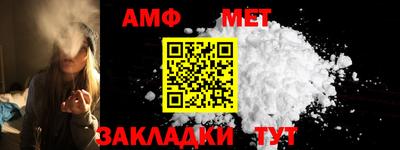 кокаин премиум Малоярославец