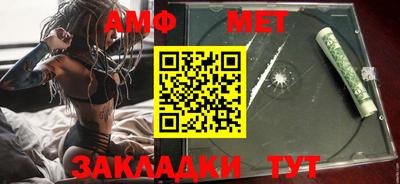 кокаин премиум Малоярославец