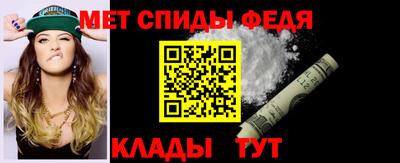 синтетический гашиш Мариинск