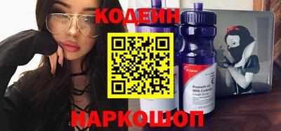 кокаин премиум Малоярославец