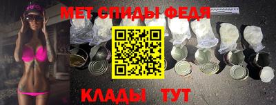 бутик Малгобек