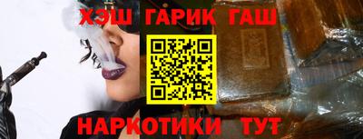 кокаин перу Моздок