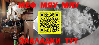 кокаин премиум Малоярославец