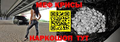 бутик Малгобек